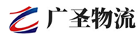 深圳到榆次区物流公司